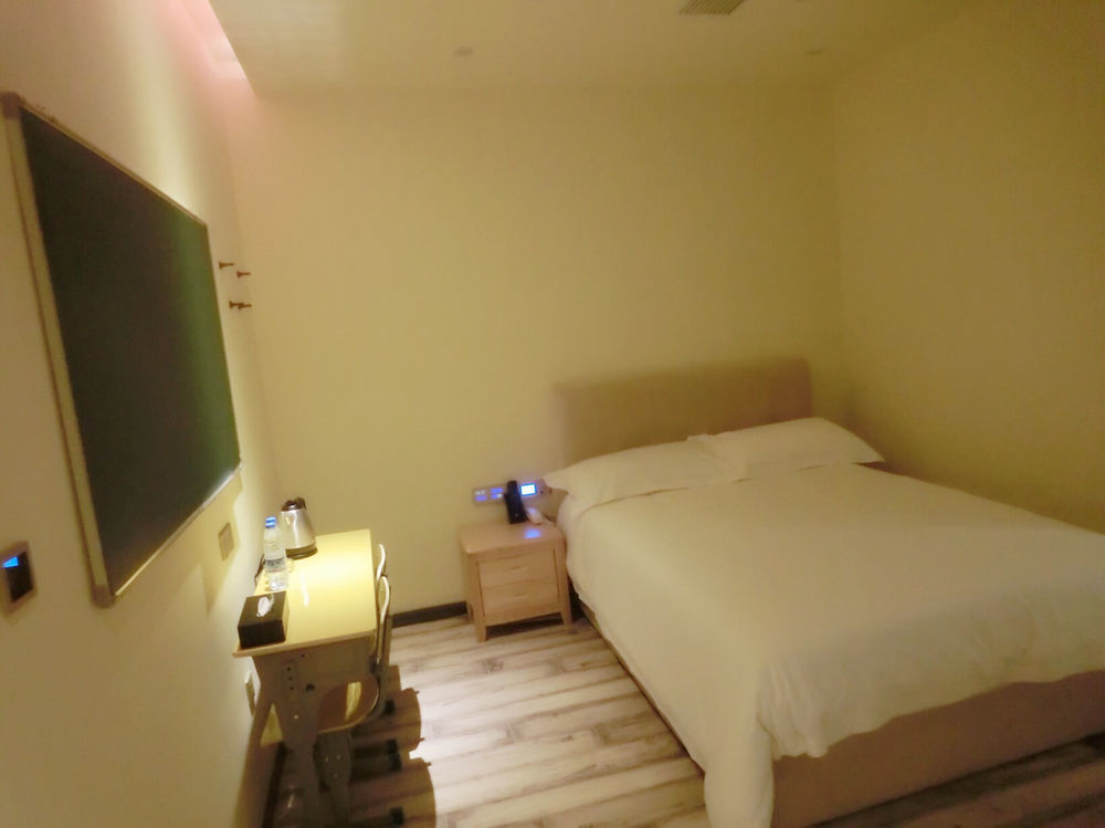 Yes Hotel Шанхай Экстерьер фото