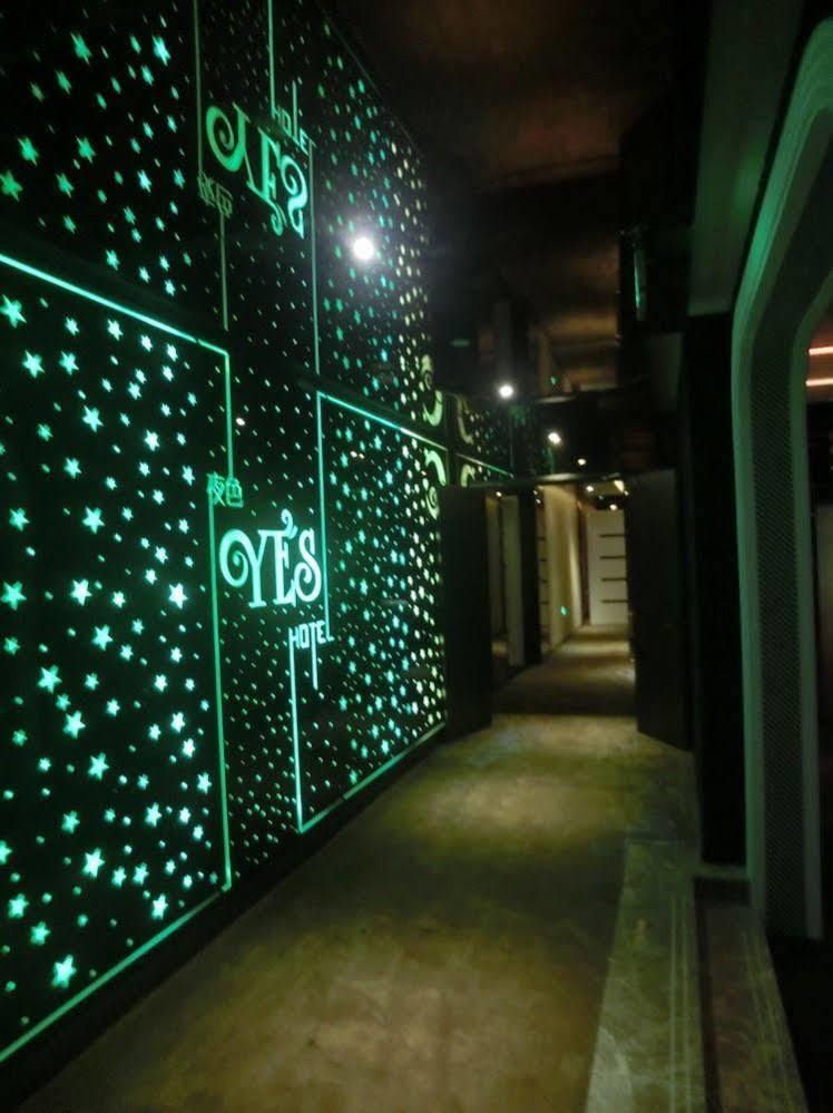 Yes Hotel Шанхай Экстерьер фото